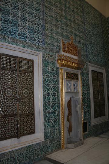 Topkapi Harem Dairesi 005.JPG